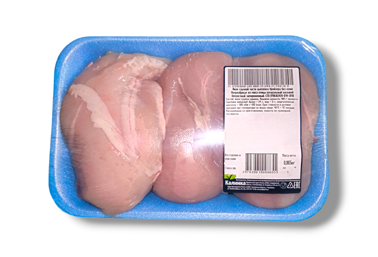 Филе грудки цыпленка-бройлера Калинка замороженное, ~800г