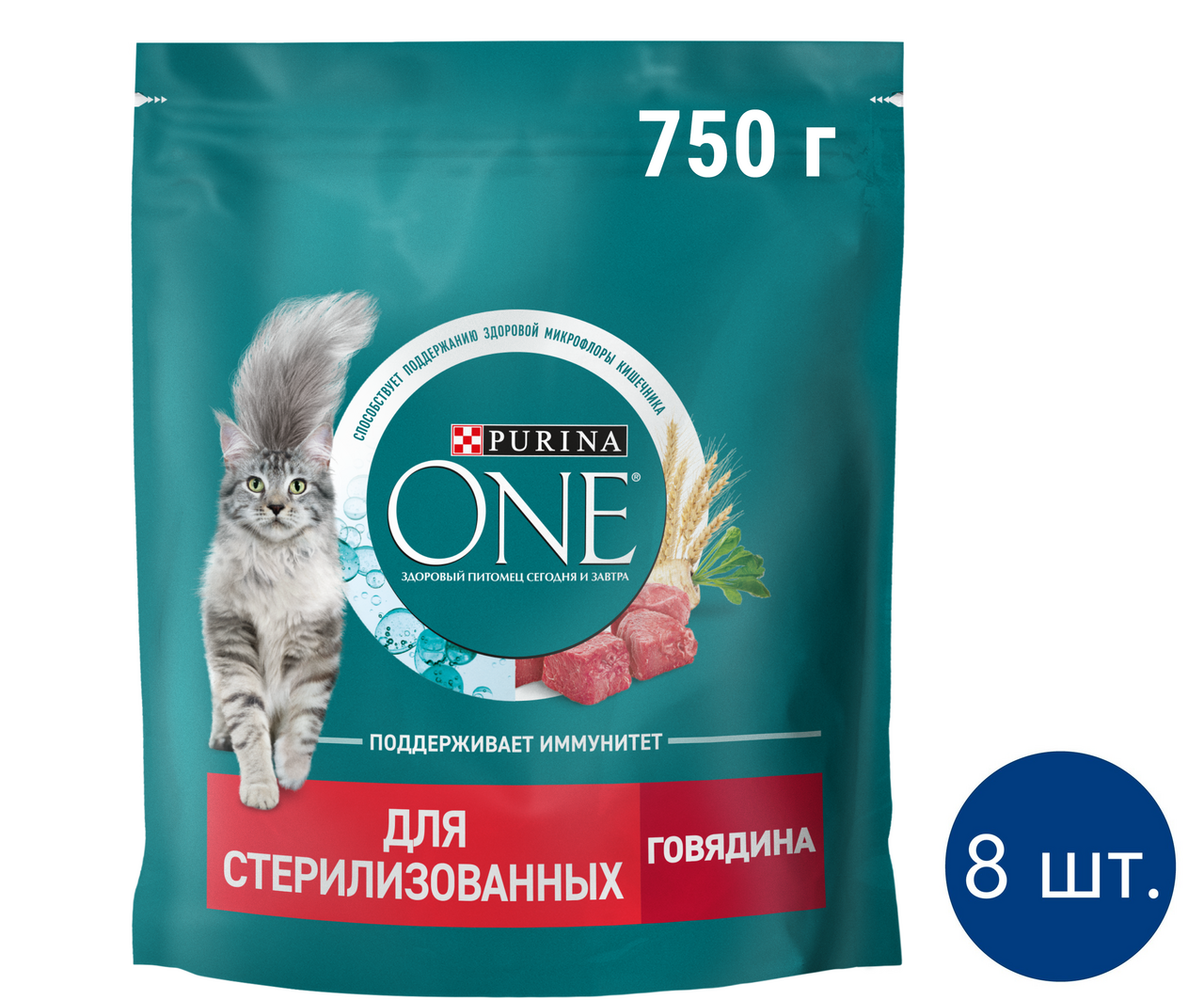Изображение товара Purina One сухой корм для стерилизованных кошек и кастрированных котов с говядиной 750г x 8 шт