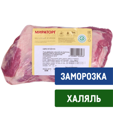 Каре ягненка Мираторг Халяль молочный ягненок 4 ребра замороженное, ~300г
