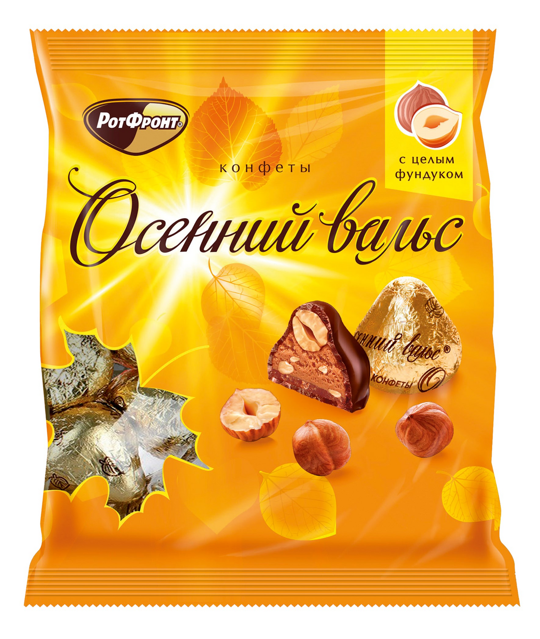Конфеты Рот Фронт Осенний вальс, 250г