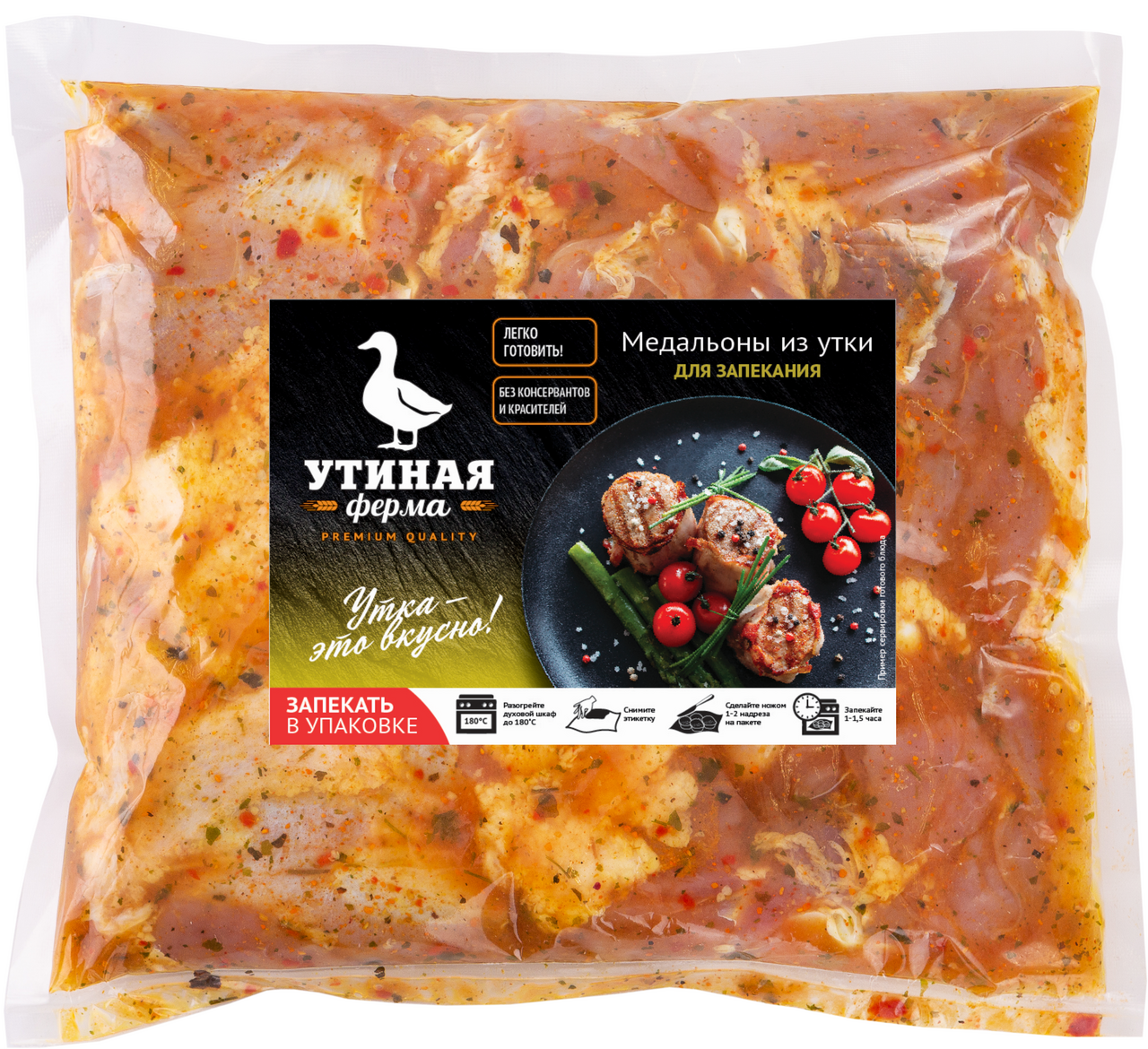 Медальоны из утки Утиная ферма охлажденные, 700г