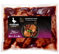 Окорочок утки Утиная ферма в сливовом маринаде охлажденный, ~900г