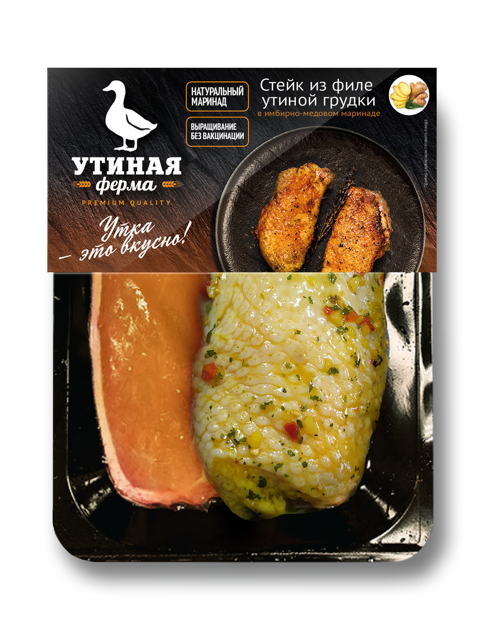 Стейк из грудки утки Утиная ферма в имбирном маринаде охлажденный, 320г