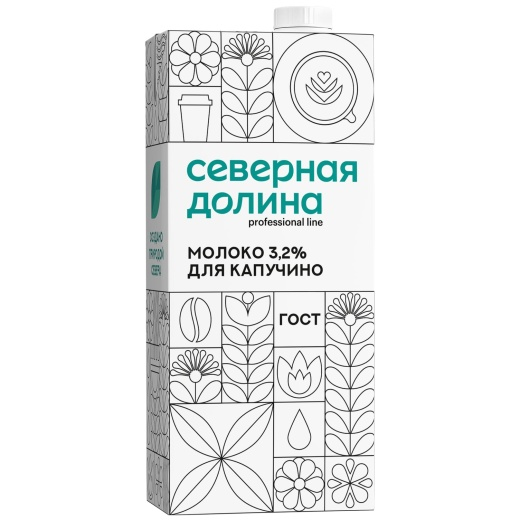 Молоко Северная долина для капучино ультрапастеризованное ГОСТ 3.2%, 950мл
