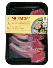 Котлета Мираторг Халяль из молочного ягненка на кости охлажденная, 280г