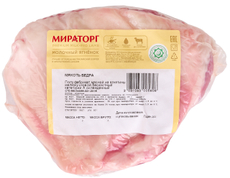 Мякоть бедра Мираторг Халяль из молочного ягненка охлажденная, ~500г