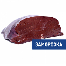Печень говяжья Тимашевскмясопродукт замороженная, ~25кг