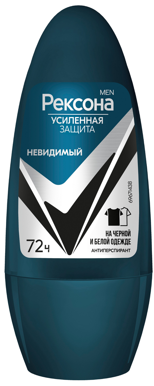 Изображение товара Антиперспирант-ролик Рексона Men Невидимый на черной и белой одежде, 50мл