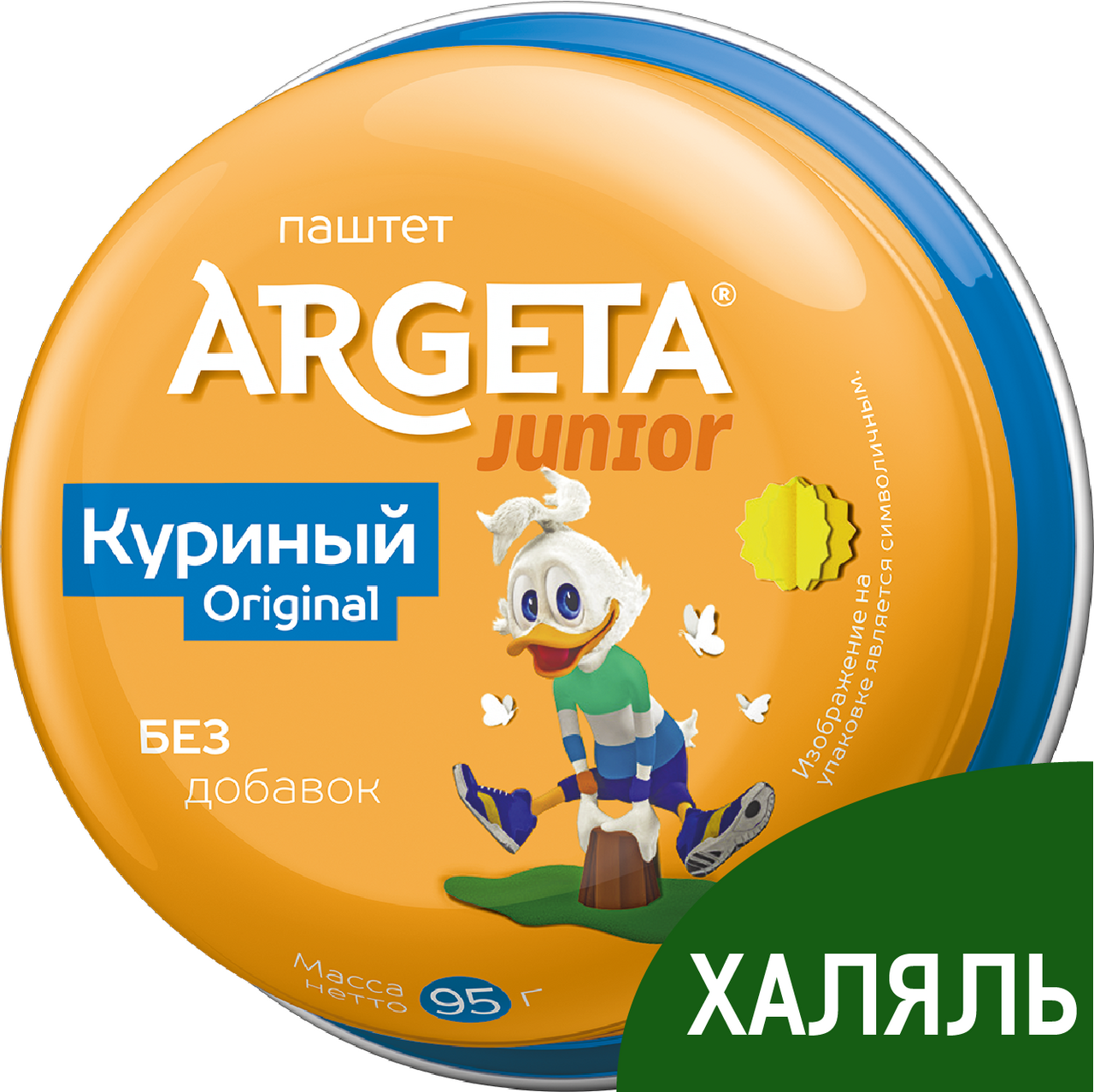 Паштет Argeta Junior куриный Халяль, 95г купить с доставкой на дом, цены в  интернет-магазине