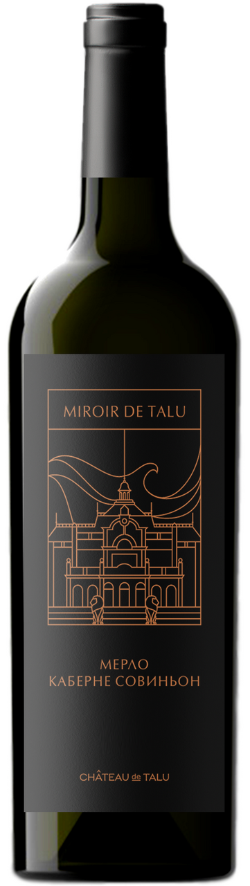 Вино Miroir De Talu Merlot Cabernet Sauvignon красное сухое, 0.75л