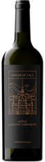 Вино Miroir De Talu Merlot Cabernet Sauvignon красное сухое, 0.75л