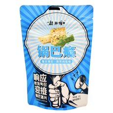 Чипсы рисовые с морскими водорослями и мясом,66г