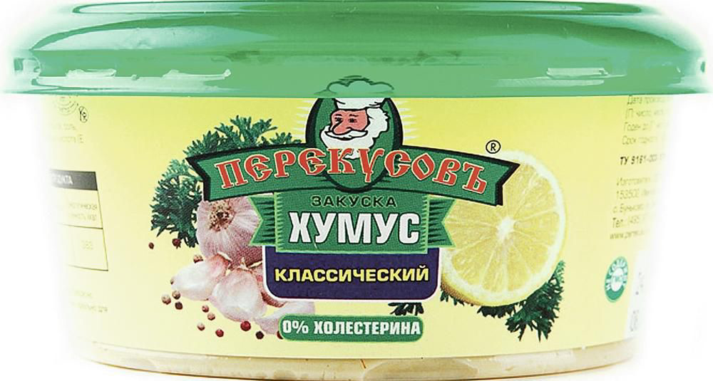 Хумус ПЕРЕКУСОВЪ Классический, 150 г купить с доставкой на дом, цены в ...