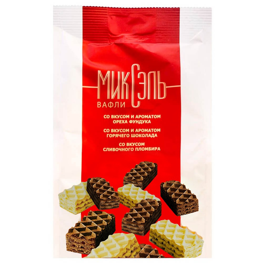 Вафли КФ Саратовская Миксэль с вкусом фундука, горячего шоколада и сливочного пломбира, 250г