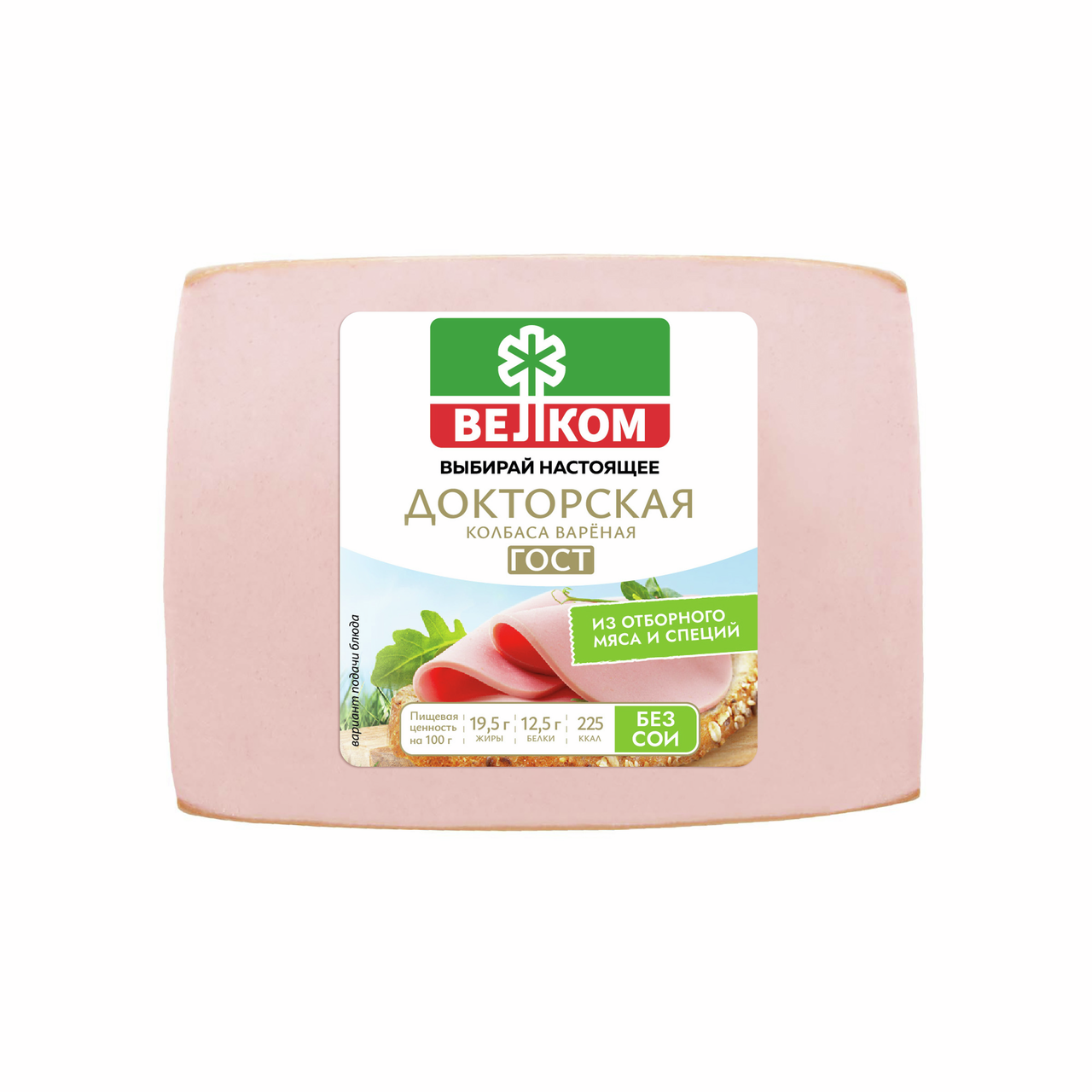 Колбаса Велком Докторская вареная, 400г