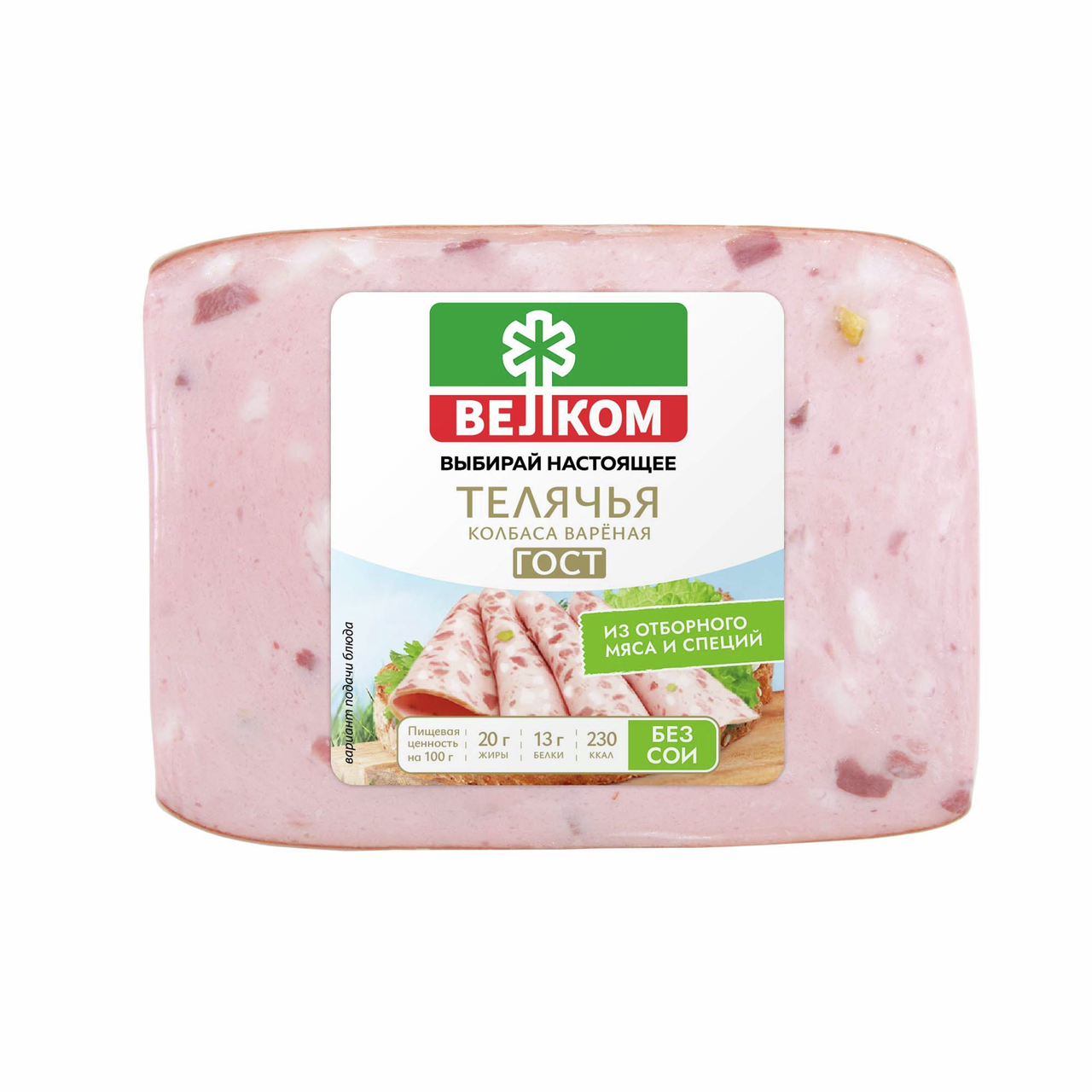 Колбаса Велком Телячья вареная, 400г