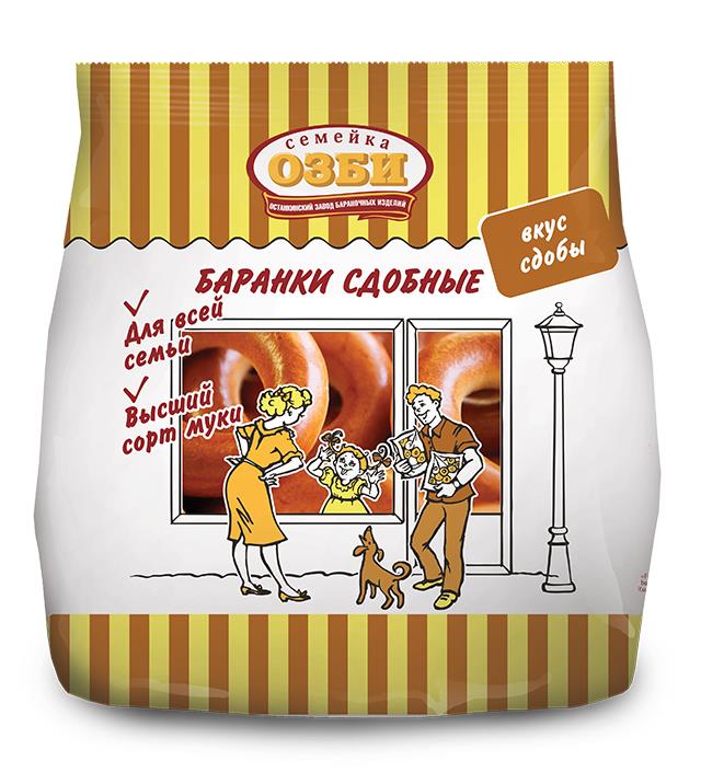 Баранки СЕМЕЙКА ОЗБИ Сдобные, 500г