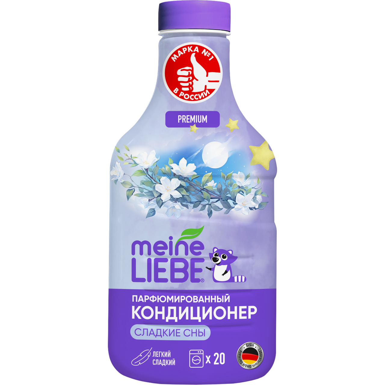 Изображение товара Кондиционер для белья Meine Liebe Сладкие сны 800мл