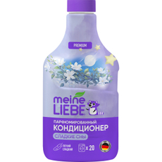 Кондиционер для белья Meine Liebe Сладкие сны, 800мл