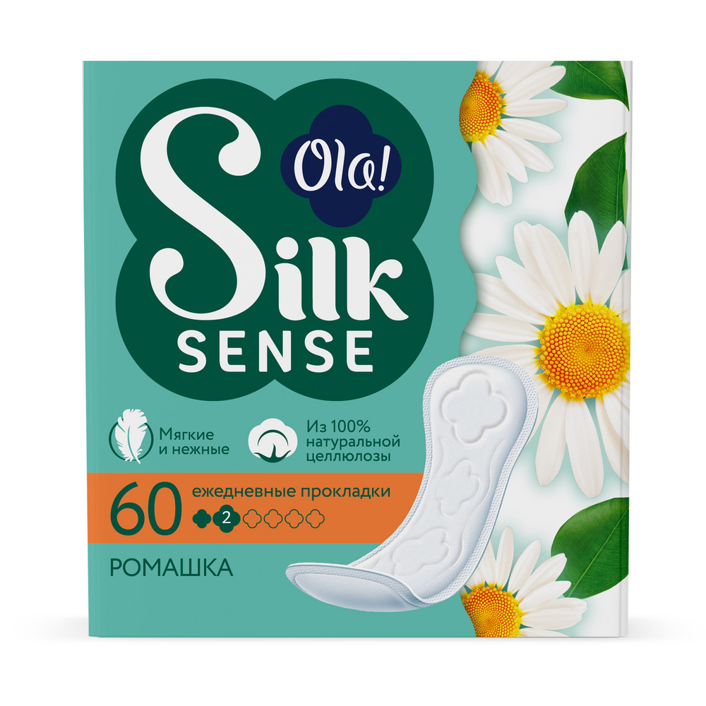 Прокладки ежедневные Ola! Silk Sense Deo с ромашкой, 60шт