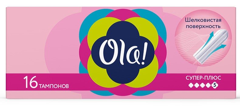 Тампоны Ola! Супер Плюс с шелковистой поверхностью, 16шт