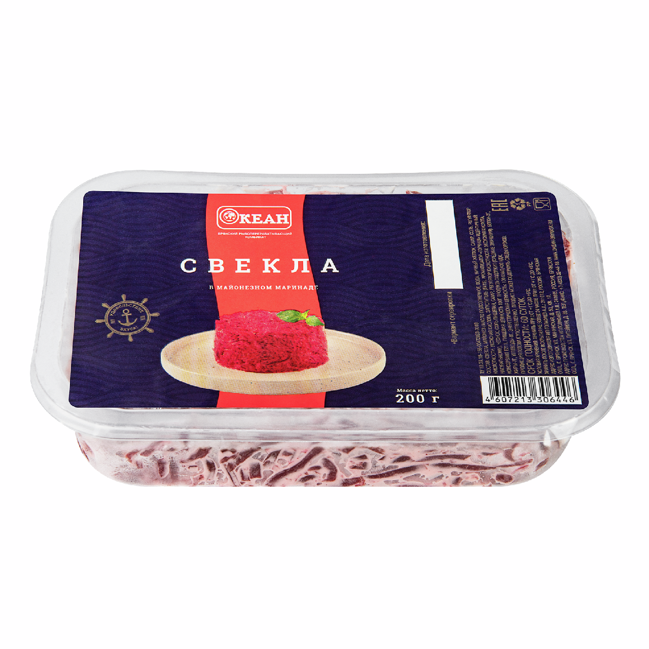 Свекла Океан в майонезном маринаде, 200г