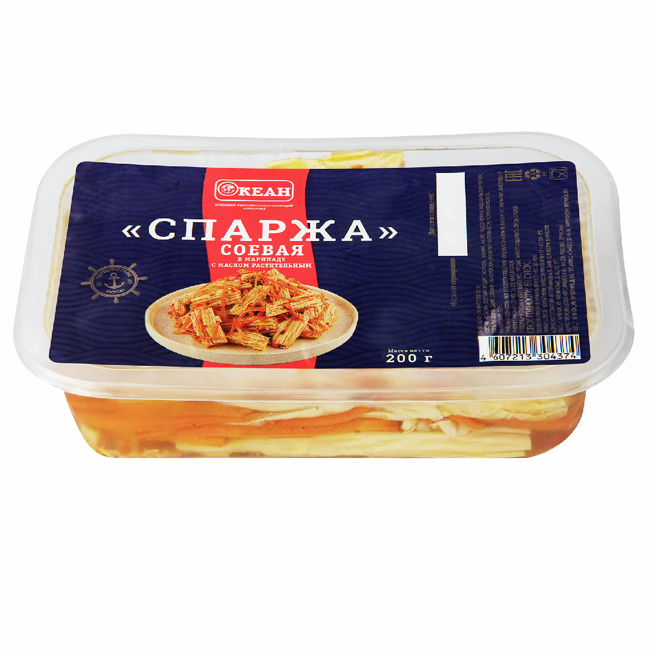 Спаржа Океан соевая в маринаде, 200г