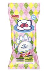 Колбаса Клинский сливочная детская, 200г