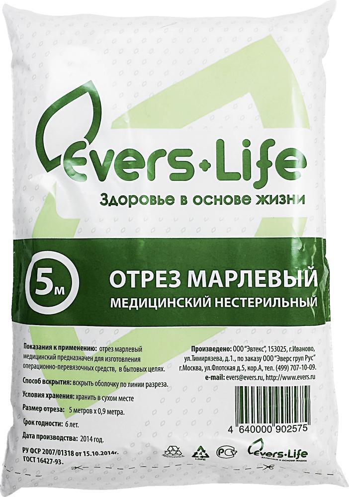 Отрез марлевый Everslife медицинский нестерильный, 5м
