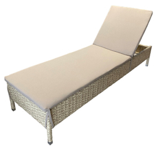 Шезлонг Greengard Лима с матрасом, 64 x 190 x 31см