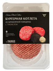 Котлета из говядины Taurus бургерная с трюфелем охлажденная, 320г