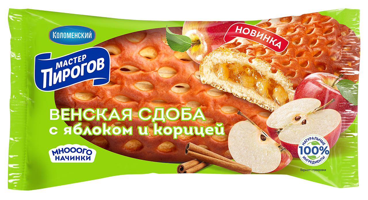 Сдоба Мастер Пирогов Венская с яблоком и корицей, 150г