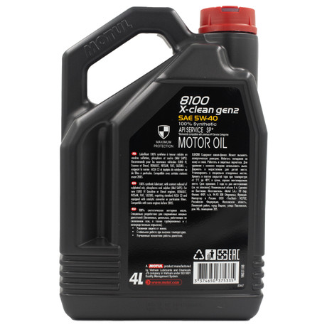 Масло моторное Motul 8100 X-Clean Gen 2 5W40, 4л купить с Масло моторное Motul 8100 X-Clean Gen 2 5W40, 4л купить с