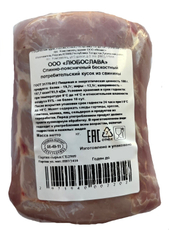 Отруб свиной спинно-поясничный Любослава бескостный охлажденный, ~1кг