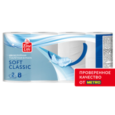 Fine Life Бумага туалетная Soft Classic белая 2 слоя 8 рулонов