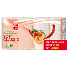 Fine Life Бумага туалетная Soft Classic персик белая 2 слоя 8 рулонов