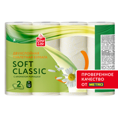 Fine Life Бумага туалетная Soft Classic ромашка белая 2 слоя 12 рулонов