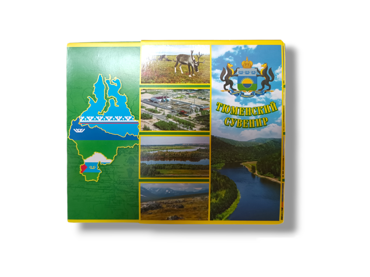 Набор конфет Квартет Мечты Ермака, 300г