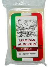 Сыр Мортон Пармезан 40%, ~200г