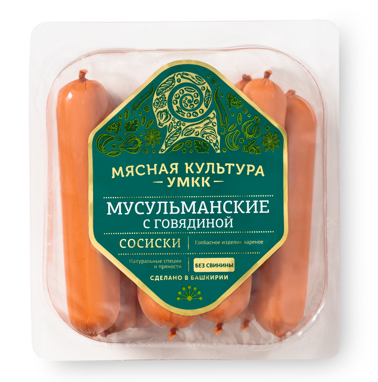 Сосиски Умкк Мусульманские с говядиной, 400г