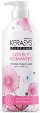 Кондиционер Kerasys Perfume Lovely Romantic, 400мл
