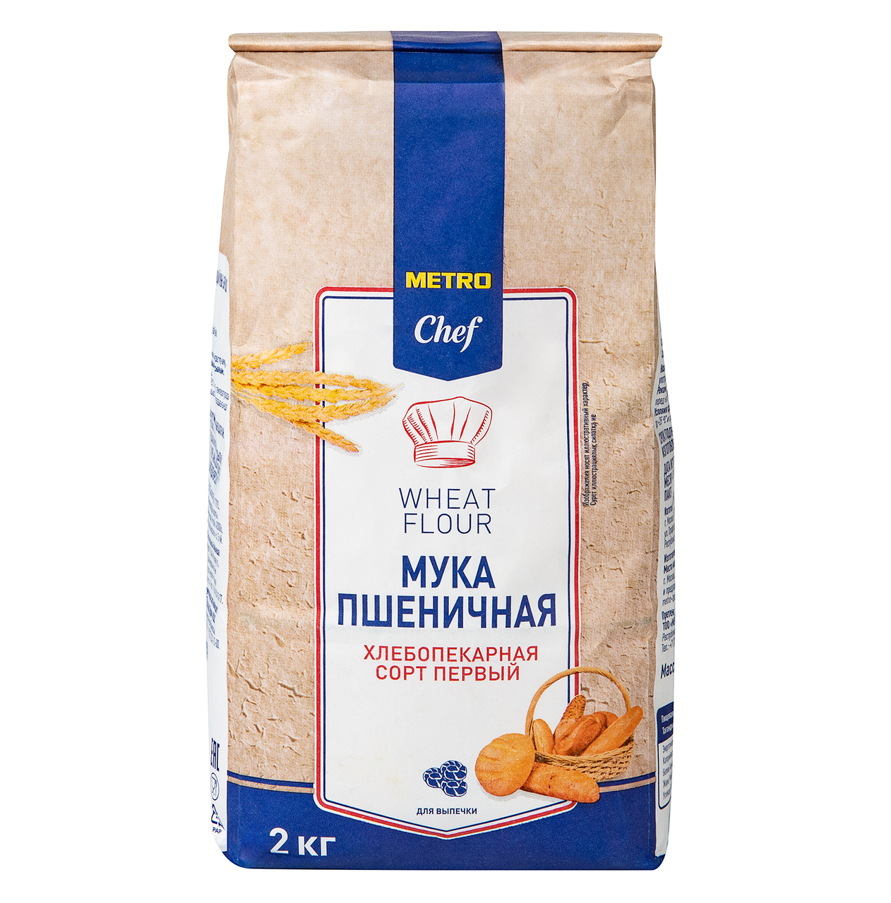 METRO Chef Мука пшеничная хлебопекарная первый сорт, 2кг