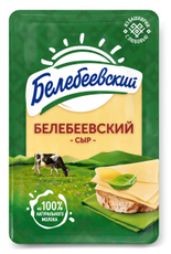 Сыр Белебеевский нарезка 45%, 120г