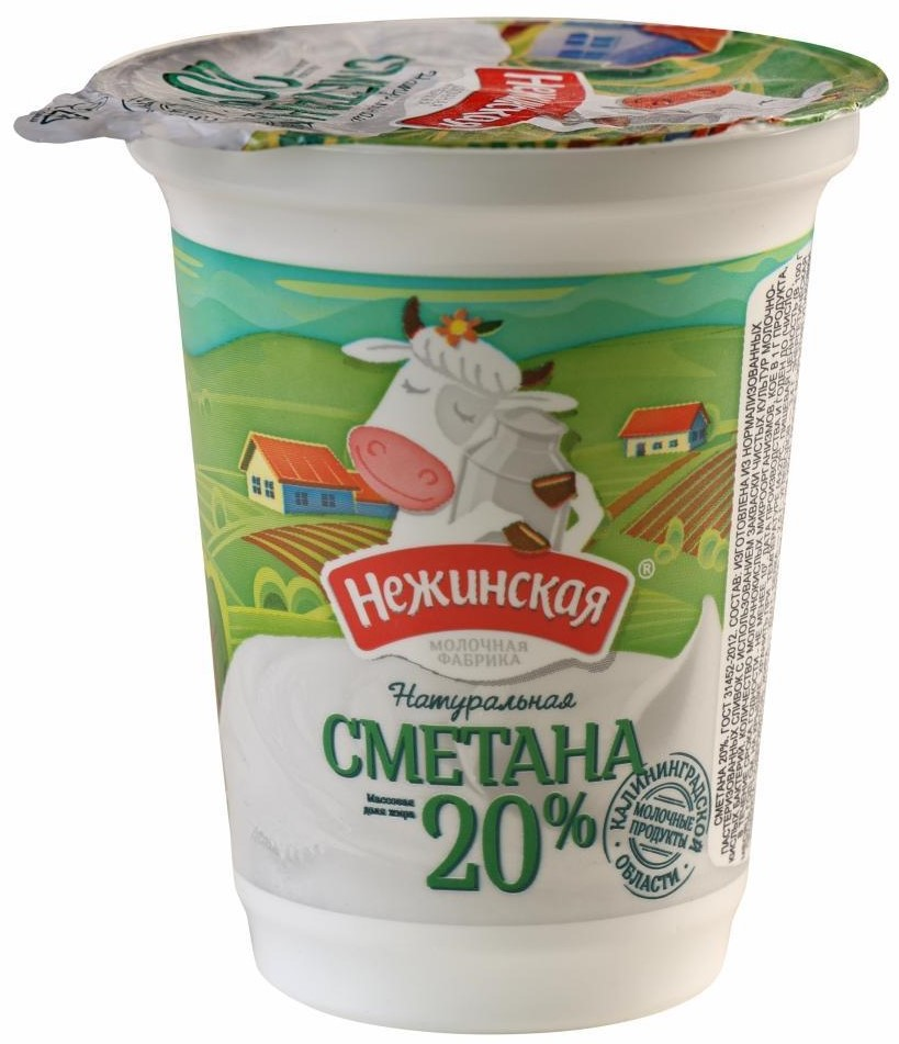 Сметана Нежинская МФ 20%, 315г