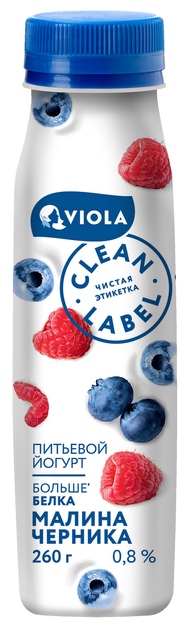 Йогурт питьевой Viola с малиной и черникой 0.8%, 260г