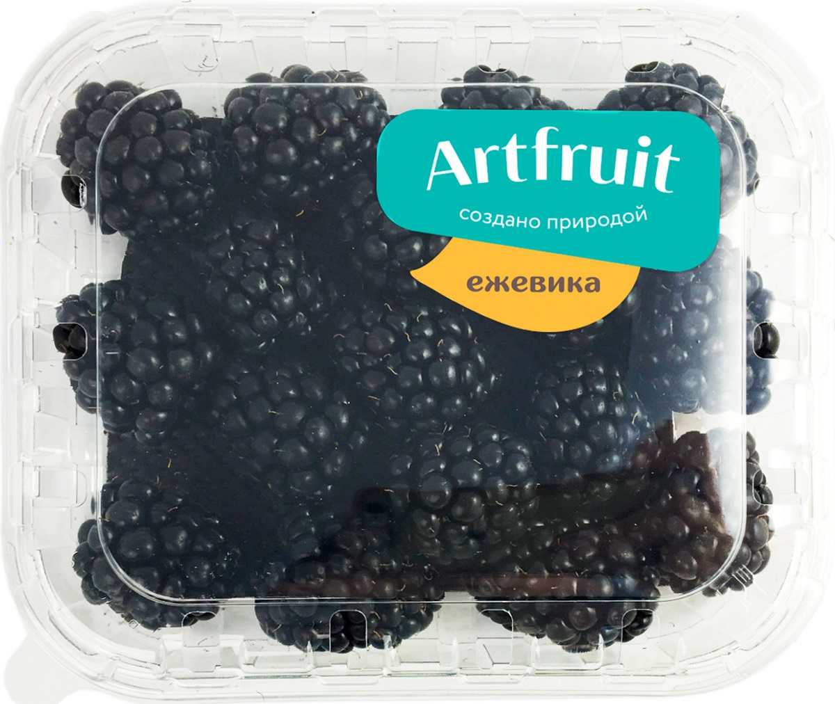 Изображение товара Ежевика Artfruit 170г натуральное лакомство свежие ягоды Мексика
