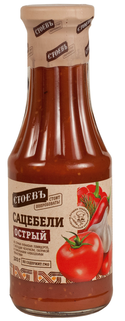 Соус Стоевъ Сацебели острый, 320г