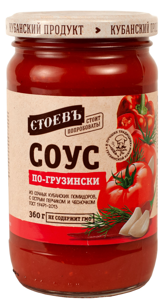 Соус Стоевъ По-грузински томатный, 360г