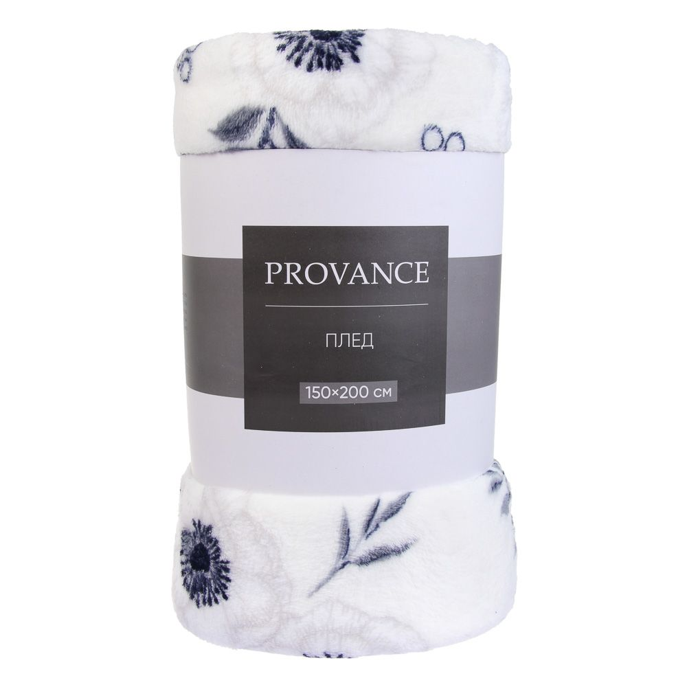 Плед Provance Нэви из микрофибры, 150 x 200см