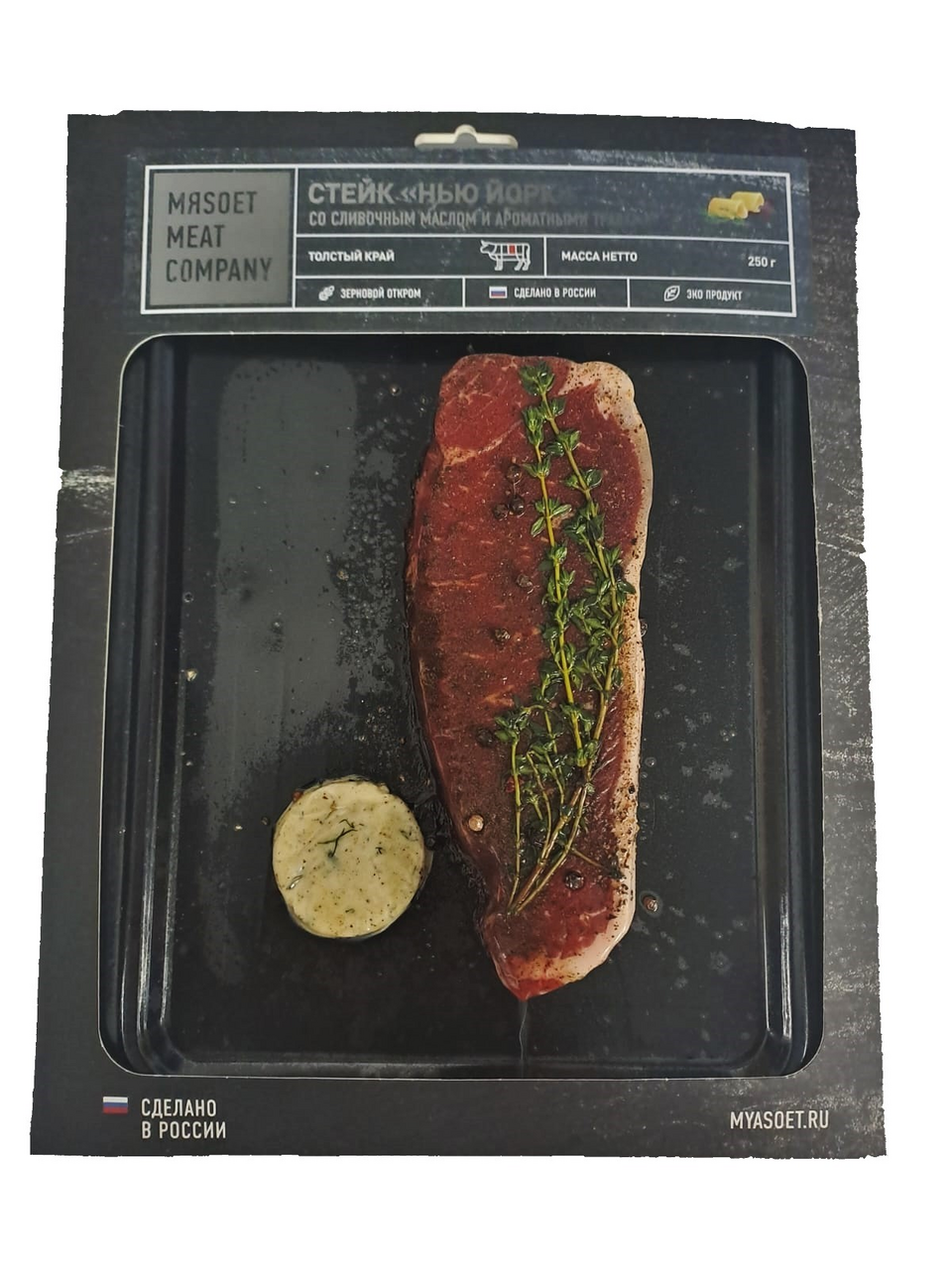 Изображение товара Стейк Myasoet Meat Company Нью Йорк в сливочном масле с травами охлажденный, 250г